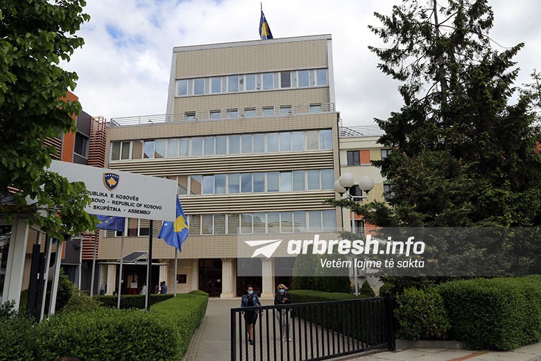 Buxheti 2026 në fokus: Mblidhet Komisioni për Siguri dhe Mbrojtje