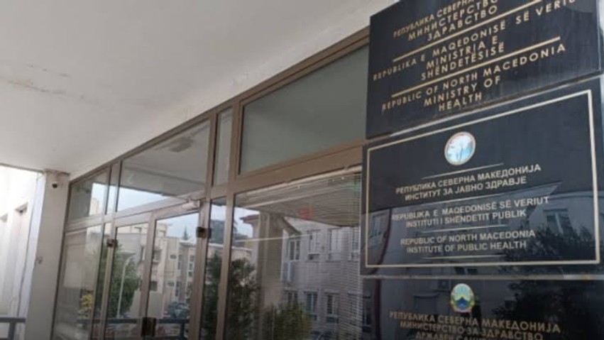 Ndërprerja e shërbimeve në Radiologji: Ministria e Shëndetësisë riorganizon trajtimin e pacientëve në dy spitale të Shkupit