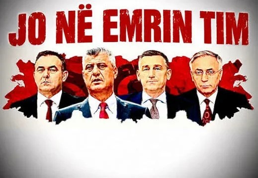 Shtyhet aksioni simbolik para ASHAK-ut: Iniciativa “Jo në emrin tim” do të kërkojë përgjigje në një moment tjetër