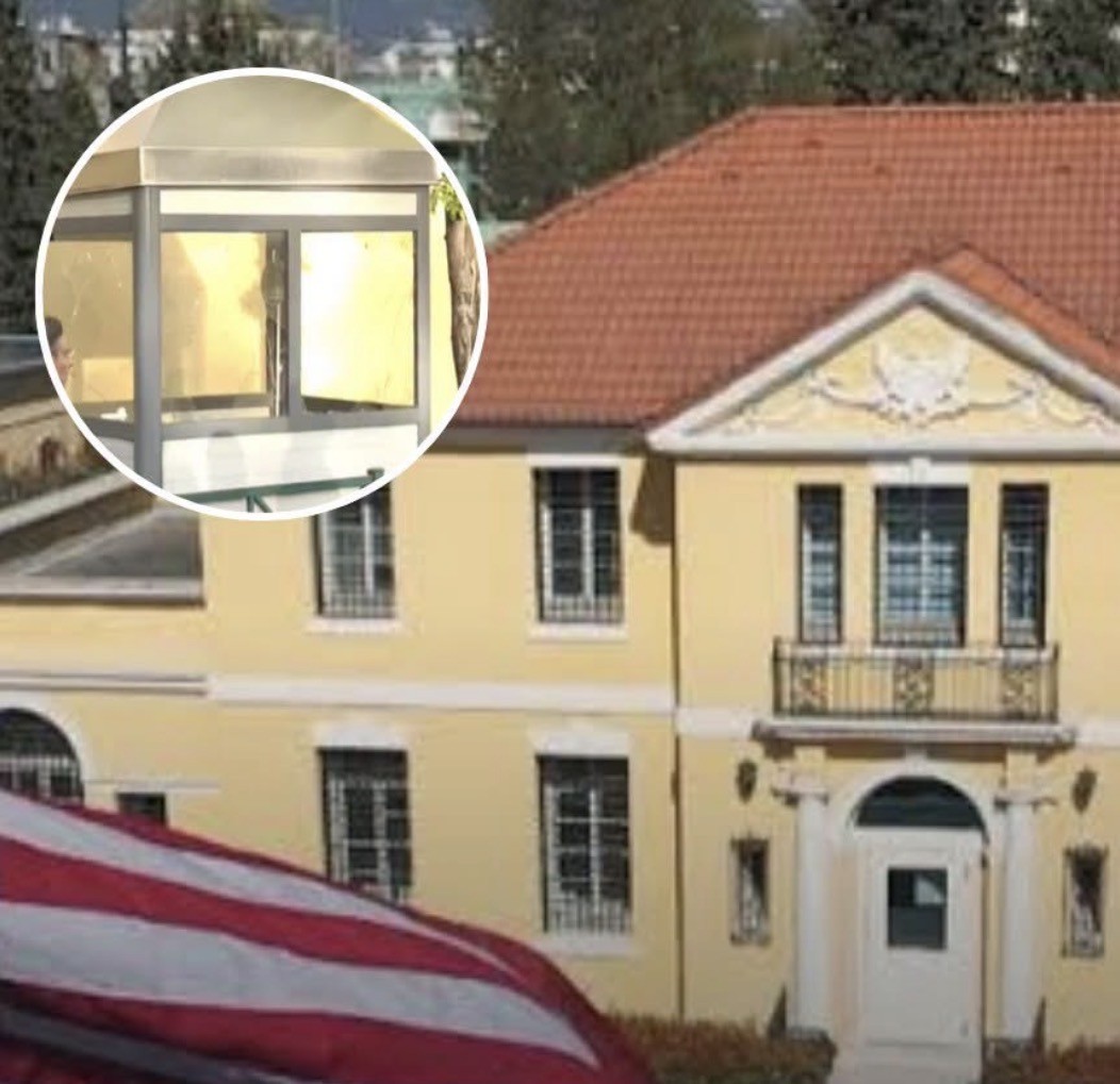 Trazirat në kryeqytet: Protestuesit godasin bankën pranë Ambasadës Amerikane dhe dëmtojnë kabinën e sigurisë