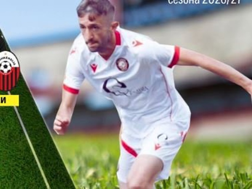 Formë e lartë në Çair, mesfushori i Struga Trim Lum kurorëzohet futbollisti më i mirë i javës