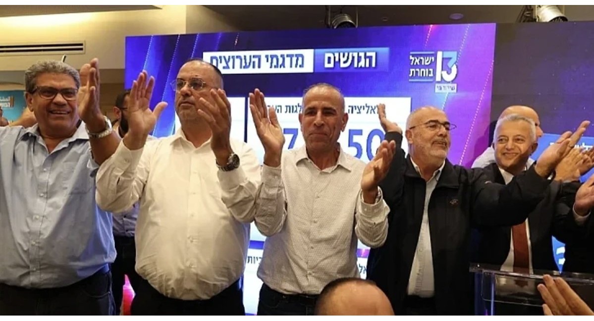 Kriza politike në Izrael: Partitë arabe shtrijnë dorën e bashkëpunimit ndaj opozitës për të rrëzuar Netanyahun