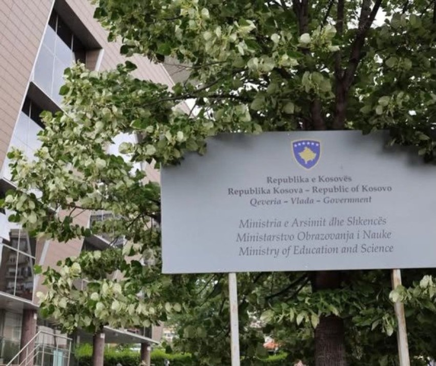 MASh hedh poshtë pretendimet: Asnjë bastisje policore në institucionin tonë
