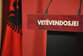 Zgjedhja e Presidentit, Vetëvendosje paralajmëron ftesa të reja për partitë politike