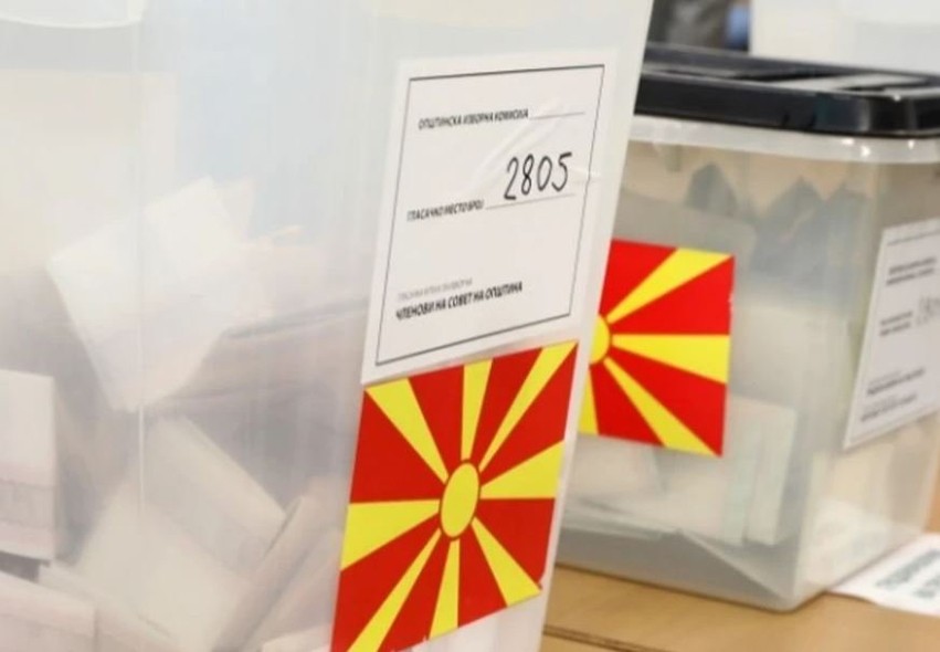 Bërvenicë: Mbyllet afati për ankesat zgjedhore, ndërsa tensionet politike mes partive shtohen